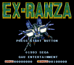 Ex-Ranza (Japan) Title Screen